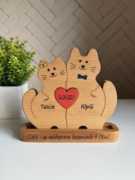 Котики 2 з серцем з 3 Kotiki 2 z 3 фото