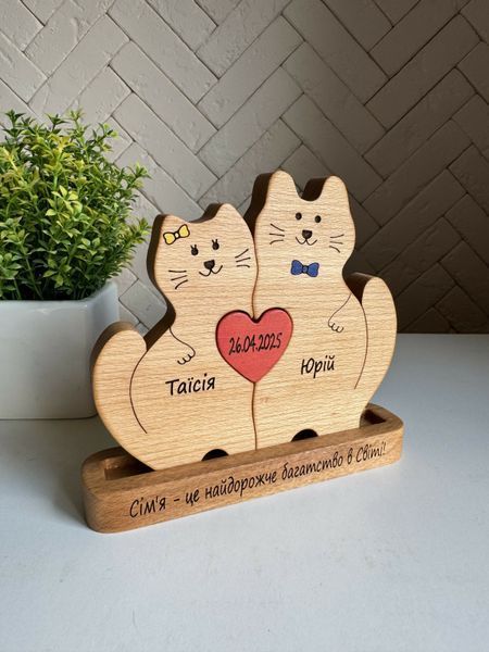 Котики 2 з серцем з 3 Kotiki 2 z 3 фото